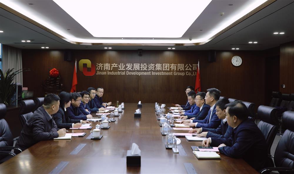 深化務(wù)實合作 共謀發(fā)展新篇 產(chǎn)發(fā)集團與建工集團開展深化座談