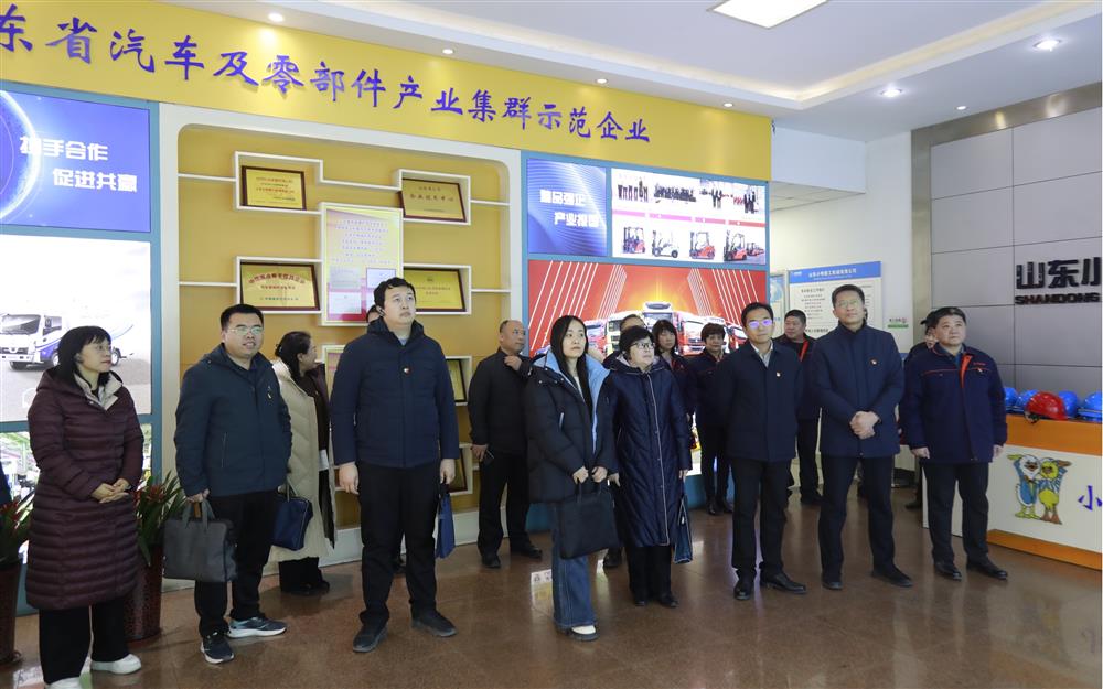 省委政研室典型宣傳處、省國資委企改處、市委政研室（改革辦、財(cái)經(jīng)辦）、市國資委企改處、產(chǎn)發(fā)集團(tuán)及小鴨精工多支部聯(lián)合開展主題黨日活動(dòng)